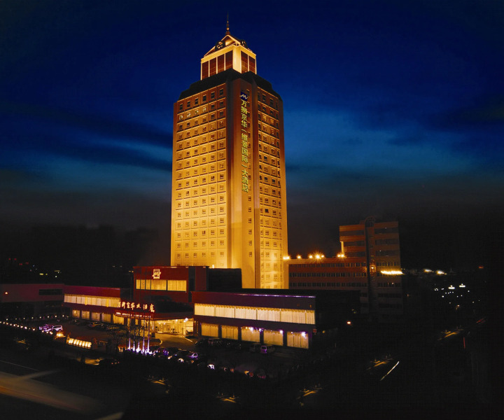 Grand Metropark Wanshi TAIyuan