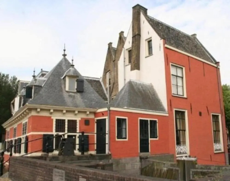 Hotel De Utrechtsche Dom