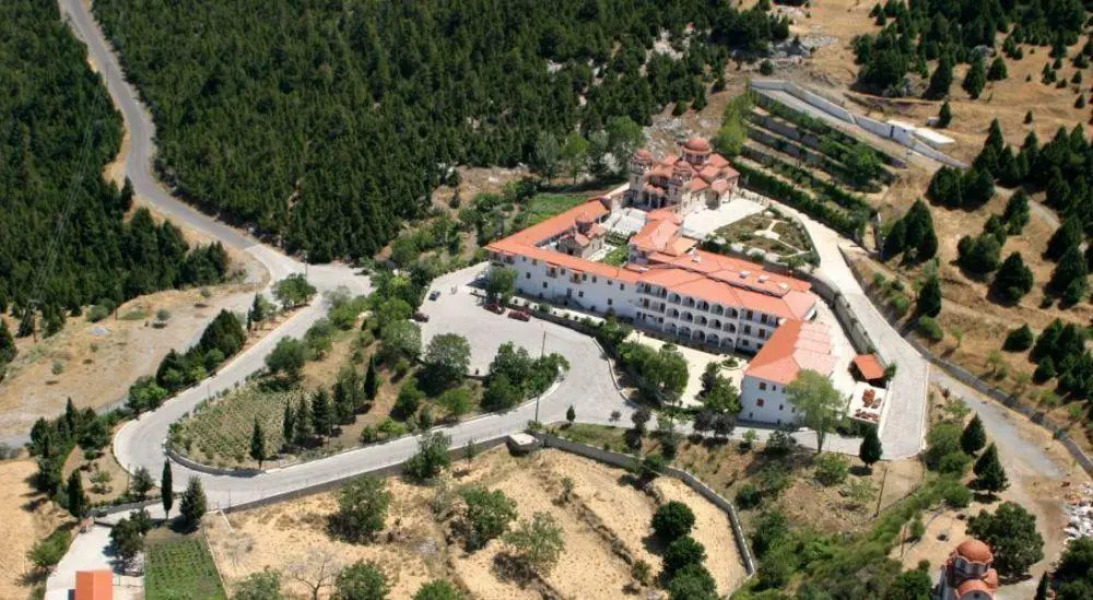 Ariadne Hotel and Spa