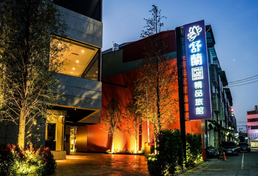 Shu Lan Motel