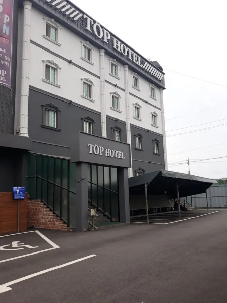 Top Hotel Yongin