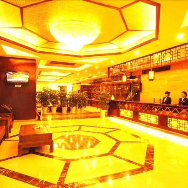Xianyue International Hotel