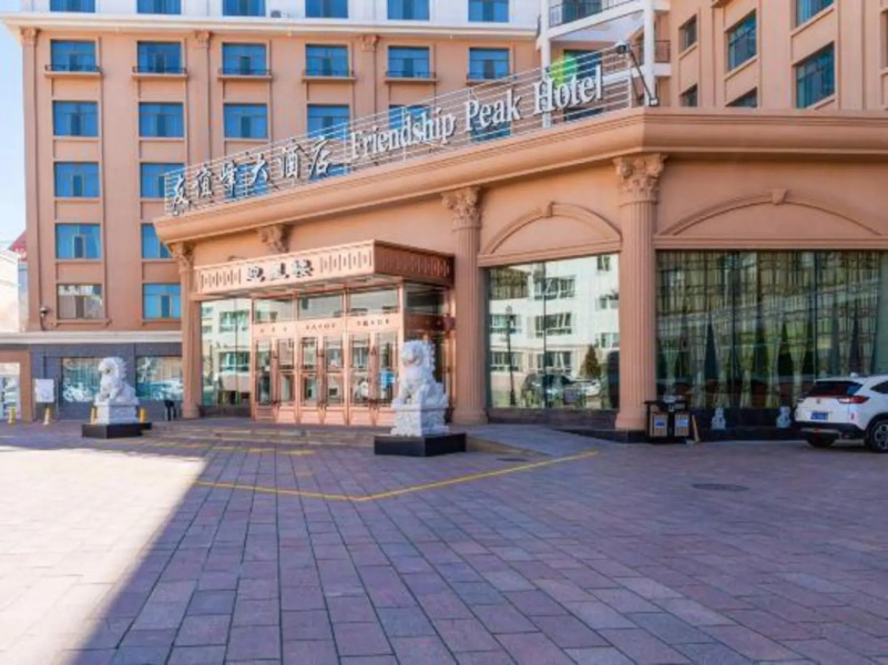 Friendship Peak Hotel
