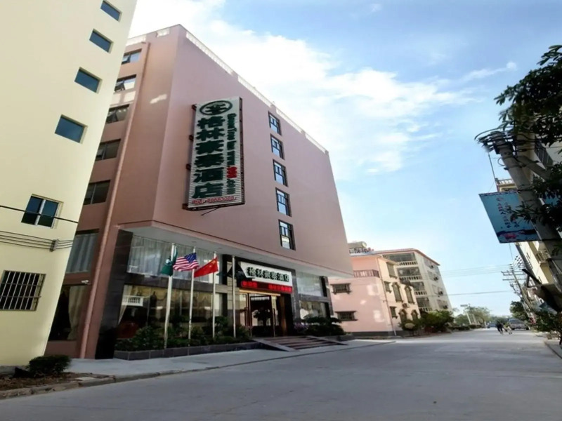 GreenTree Inn SanYa Jiyang Dist YaLongWan YingBin Ave Hotel