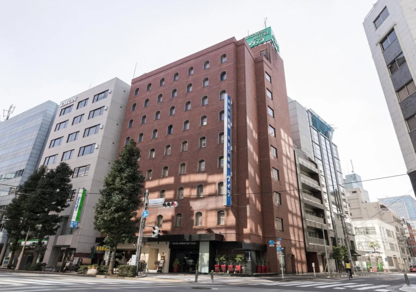 Hotel Horidome Villa