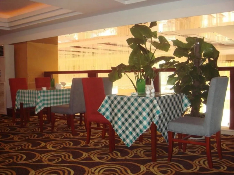 Zhuzhou Hollyear Inn