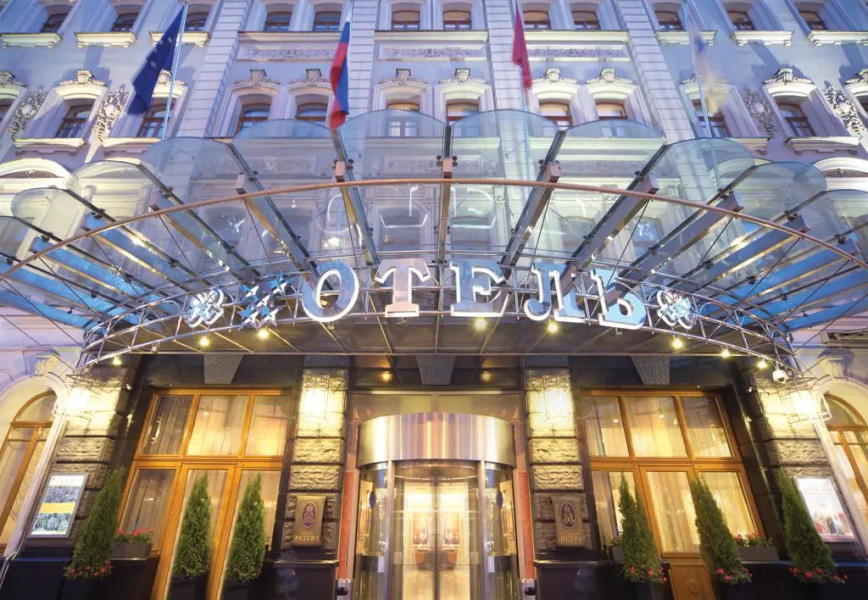 Hostel Peter The 1ST