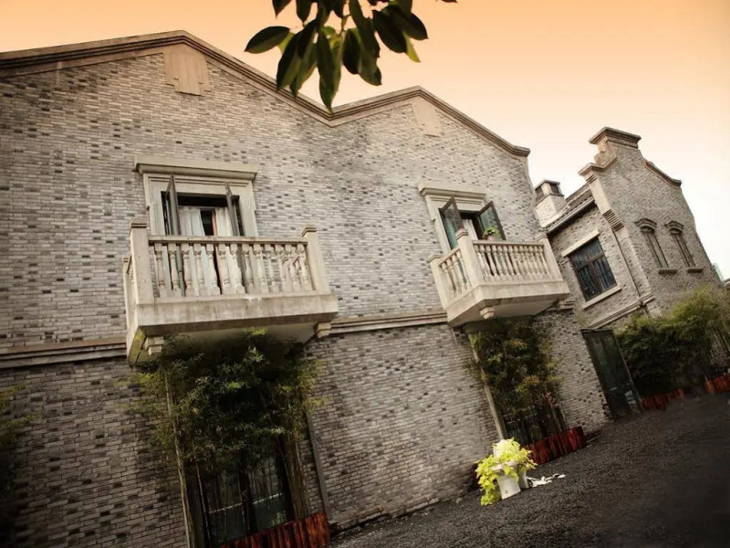 Ningbo The Study Resort