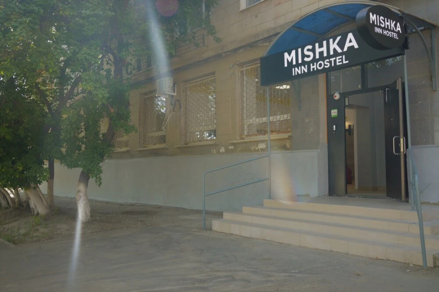 Хостел Mishka Inn