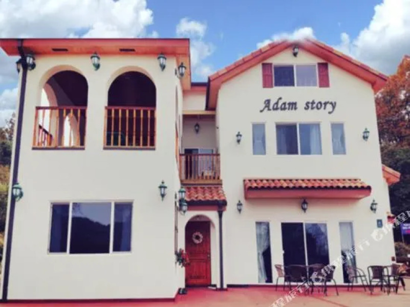 Yongin Adamstory Pension