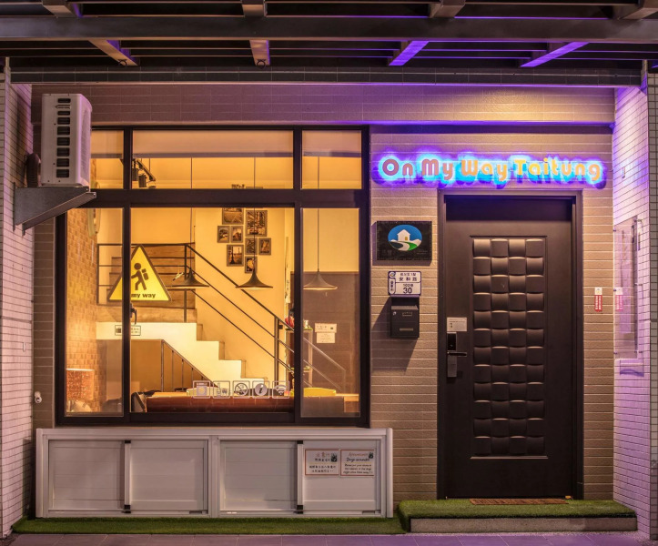 On My Way Taitung Hostel Backpacker