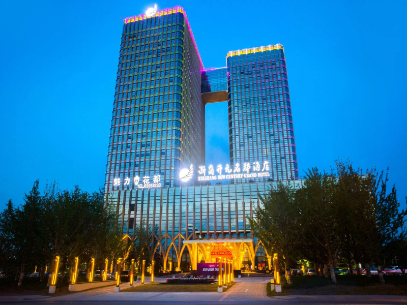 New Century Grand Hotel Hangzhou Zheshang