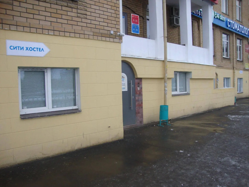 City hostel (Сити хостел)