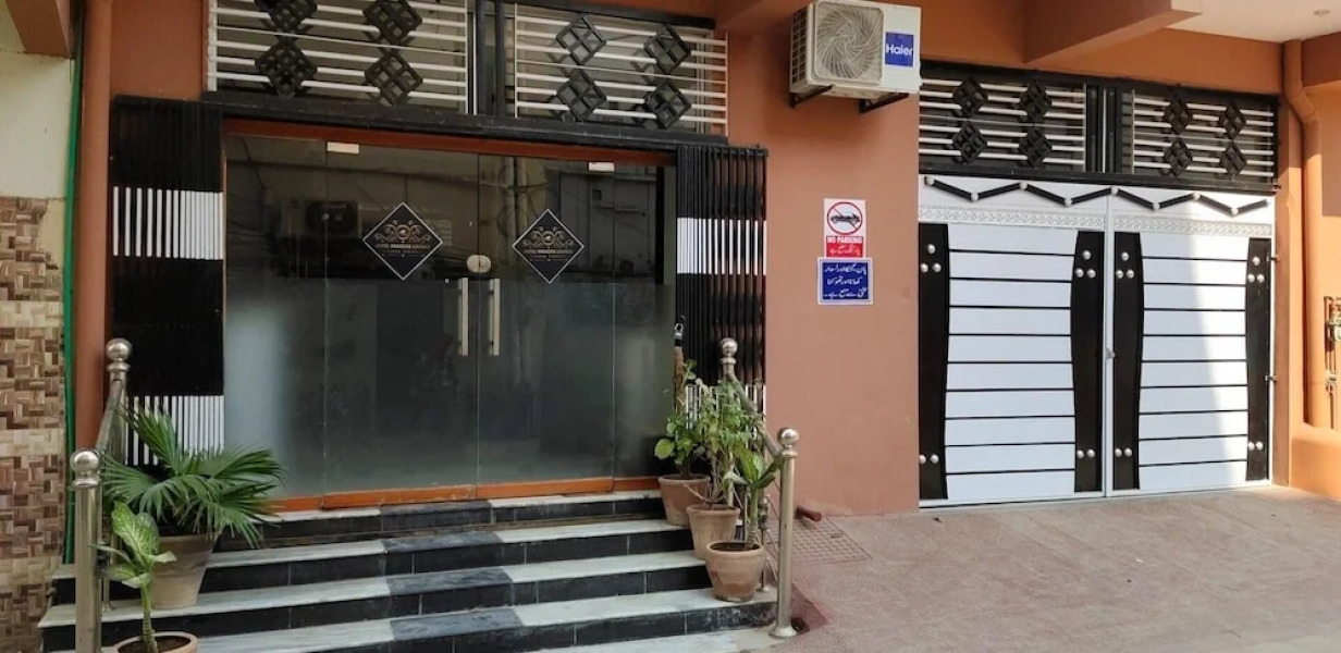 Hotel Paradise Lounge