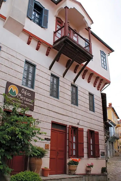 Oikia Mitsiou Traditional Inn