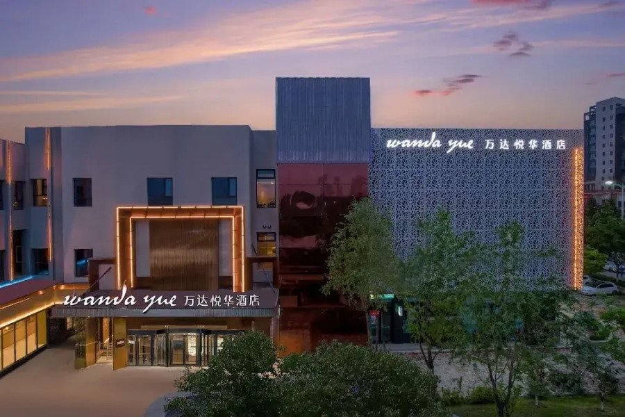 Linfen Wanda Yuehua Hotel