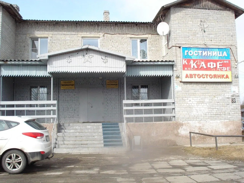 Ремстройреконструкция