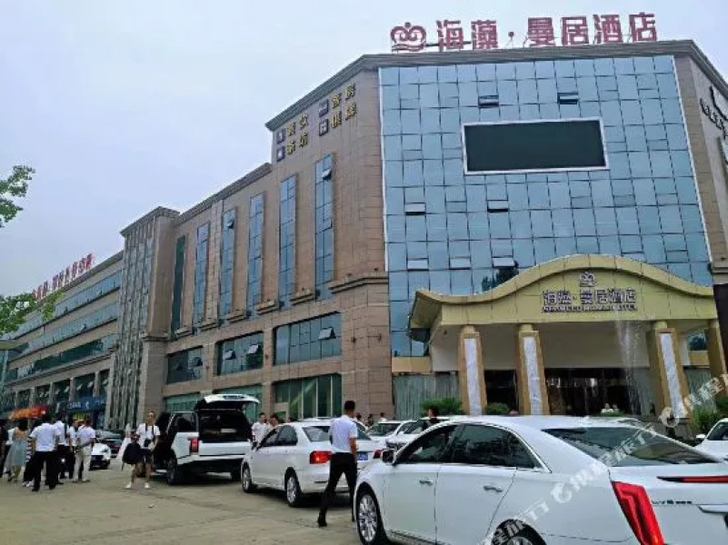 Hanzhou Yuheng Hotel