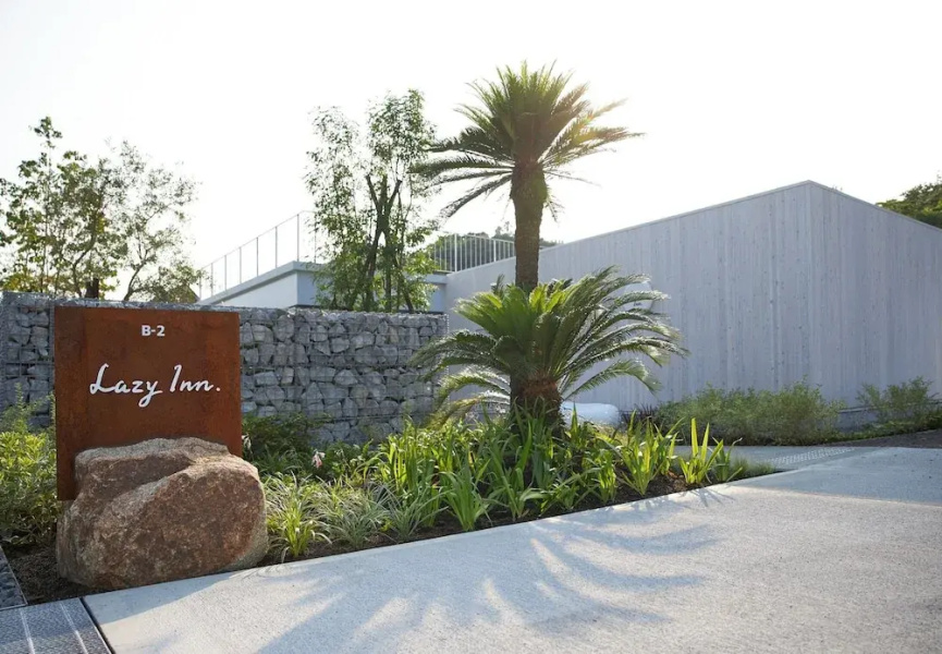 Villa&Glamping Lazy Inn.