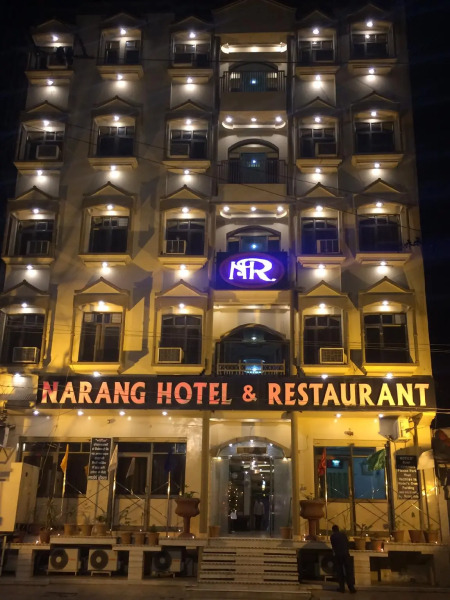 Narang Hotel