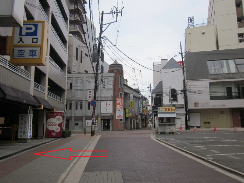 Hotel Global View Koriyama