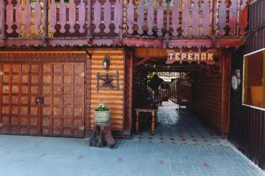 Guest House Teremok