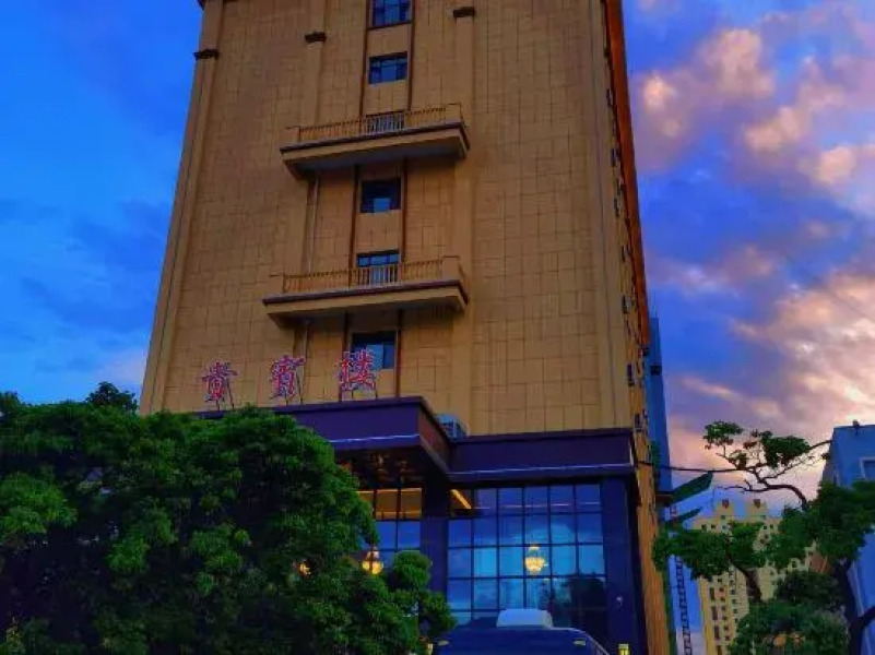 Ganyu Government Guest House