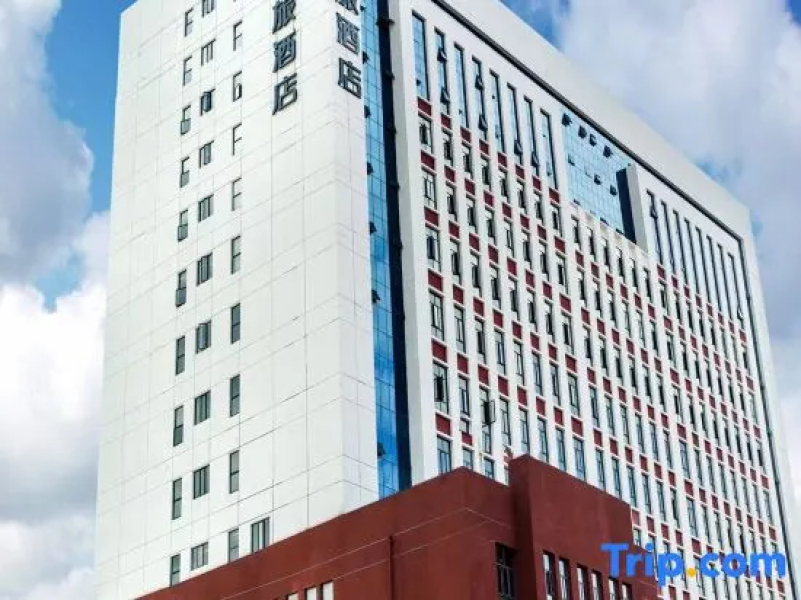 Homeinn Selected Hotel (Lincang Washan Fengcheng Railway Station)