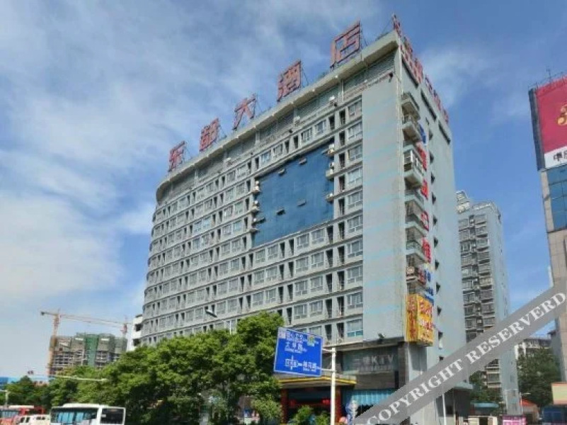Dongdu Hotel