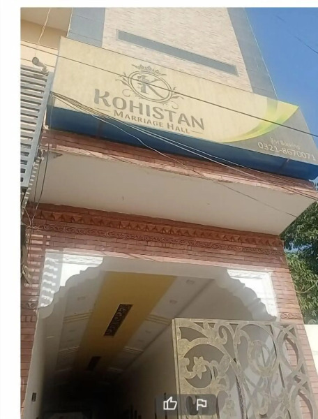 Golden Sand Hotel Rahim Yar Khan