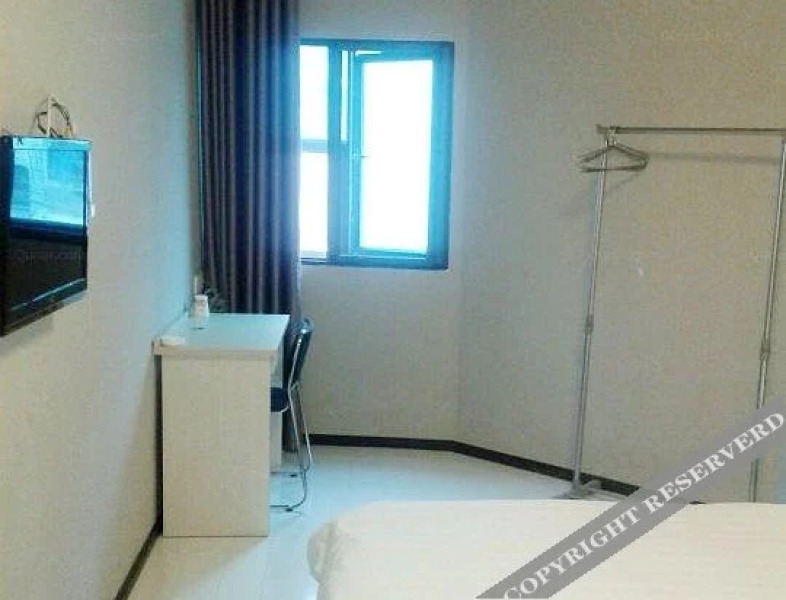 Xudong Aositing Express Hotel