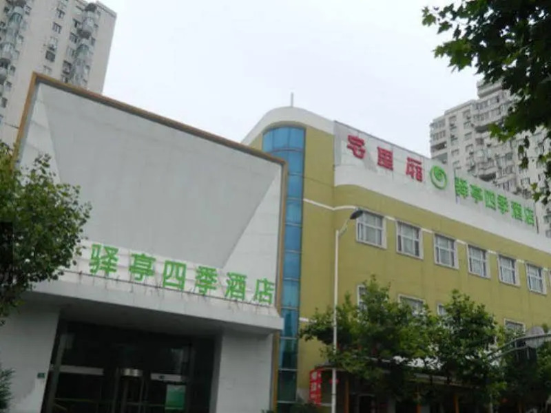 Ji Hotel Shanghai Expo Yaohua Road