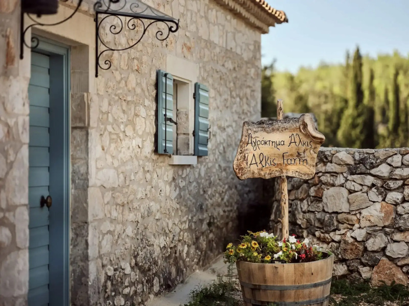 Alkis Farm And Residence