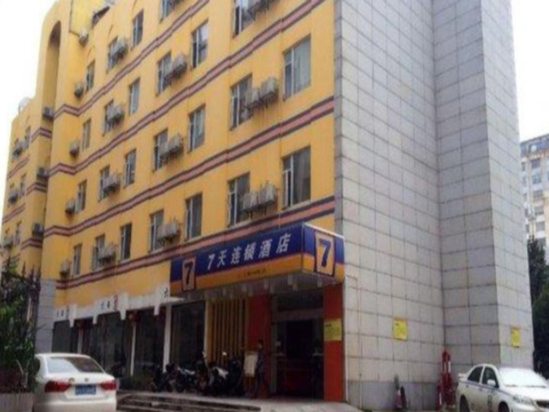 7Days Inn Zhuzhou Yangtze Plaza