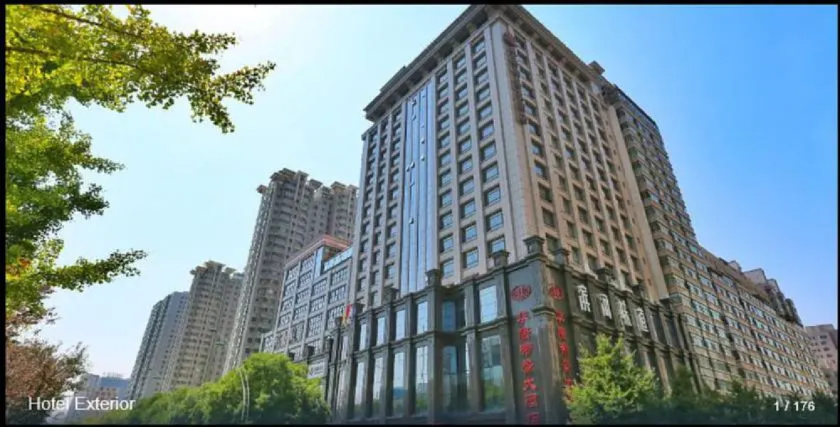 Huakang Dijing Hotel