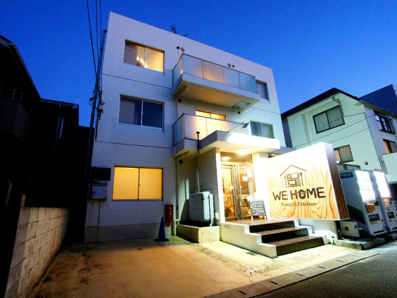 WE HOME HOTEL＆KITCHEN Ichikawa Funabashi - Hostel