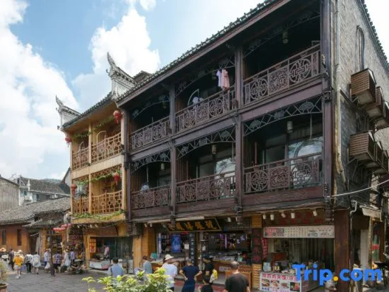 Jiang'an Theme Homestay