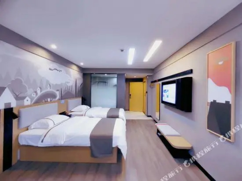 Shangkeyou hotel chain (Jinggu Bailong pedestrian street shop)