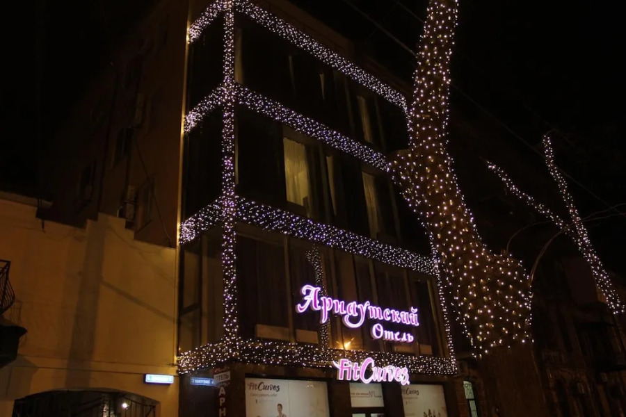 Отель «Арнаутский»