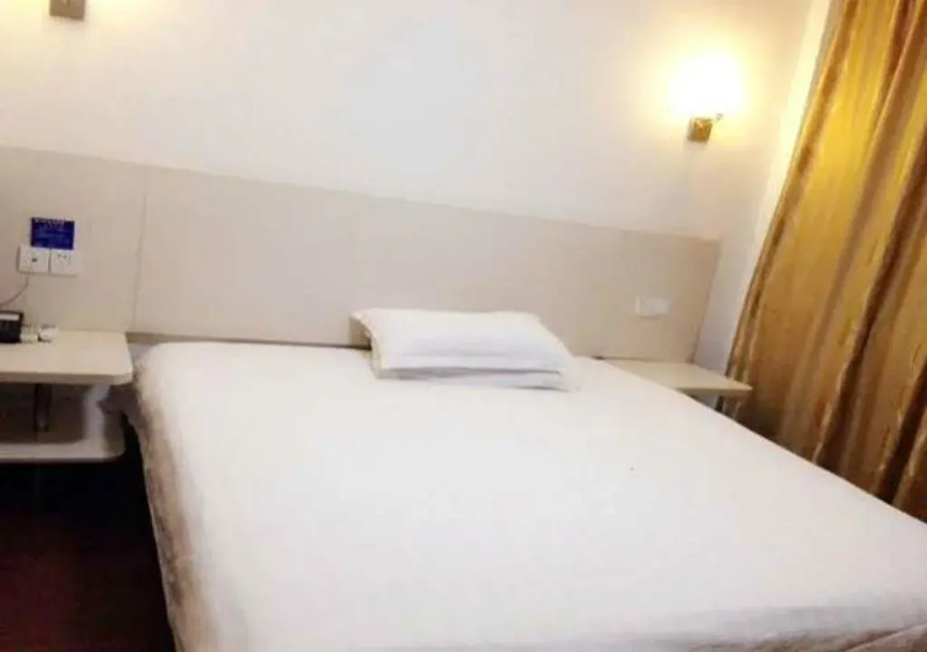 Yijia 88 Hotel Shangrao