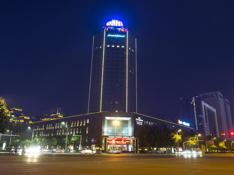Howard Johnson Nanshan Plaza Bengbu
