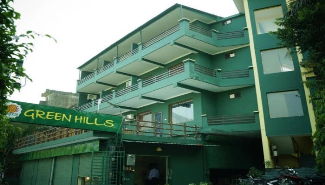 60's Green Hills