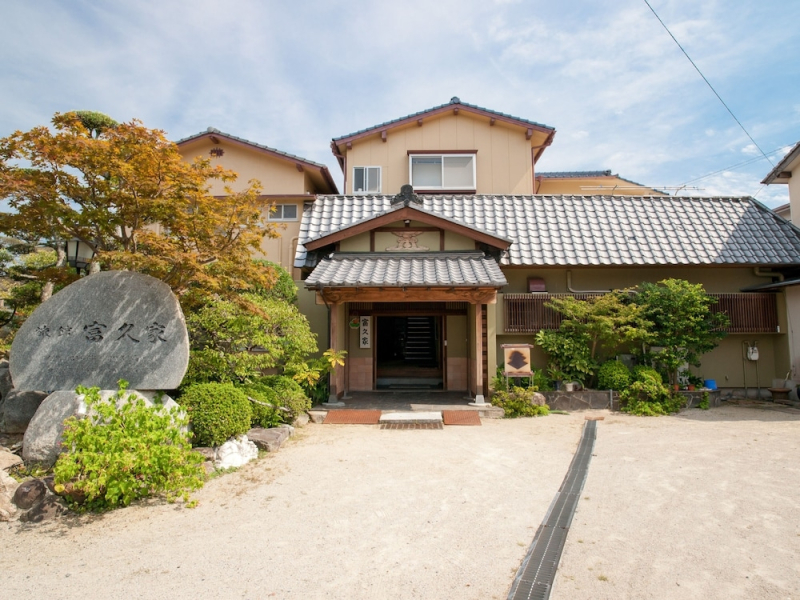 Tabist Fukuya Karatsu