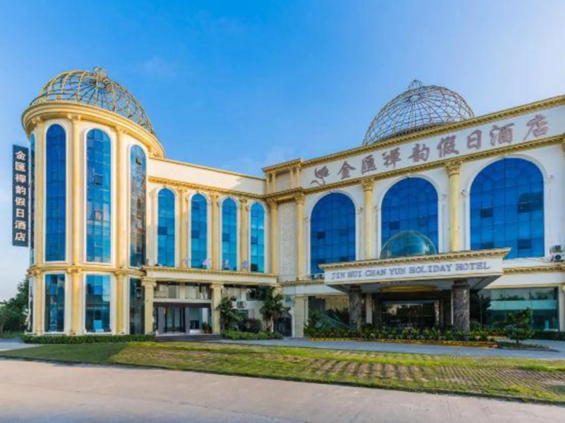 Jinxuan Chanyun Holiday Hotel (Sihui Zhenshan Avenue)