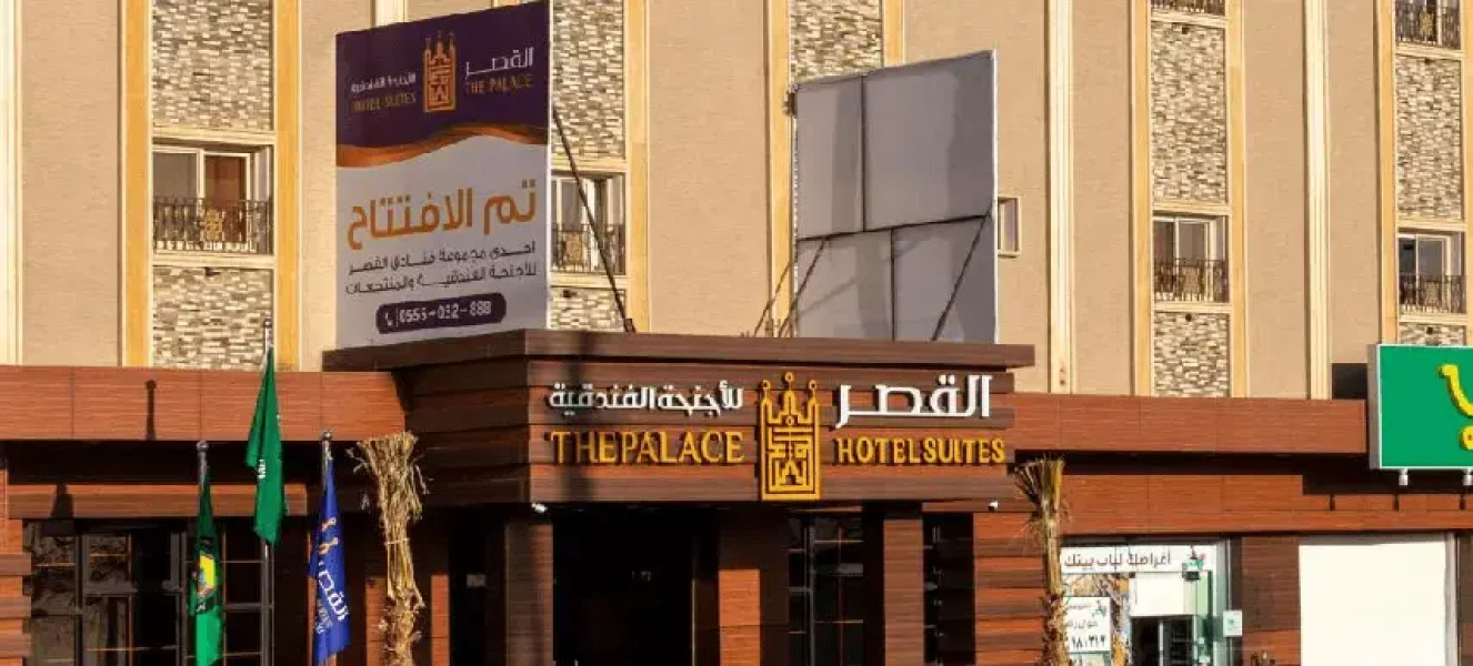 The Palace Hotel Suites 6