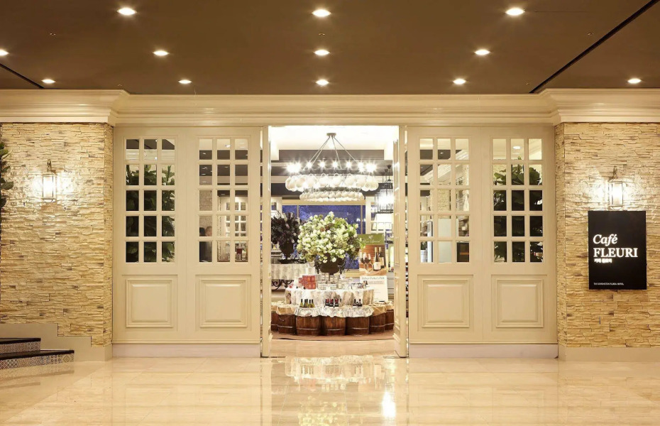 Kensington Hotel Pyeongchang