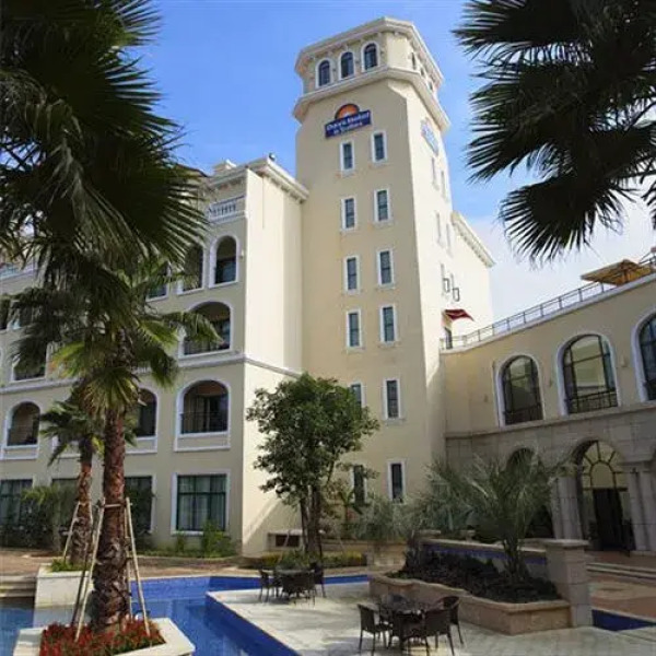 Days Hotel & Suites Zhaozhuang Xingyi Resort