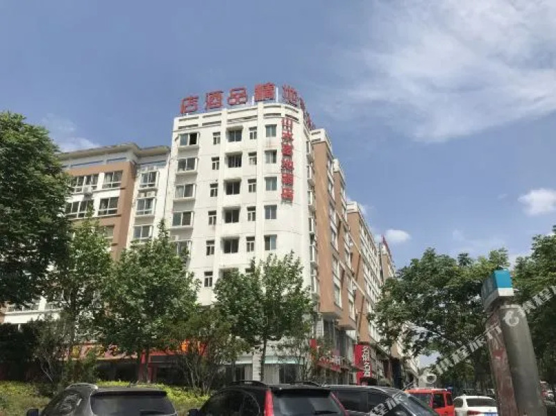 Shangshui Fudi Giant curtain Boutique Hotel
