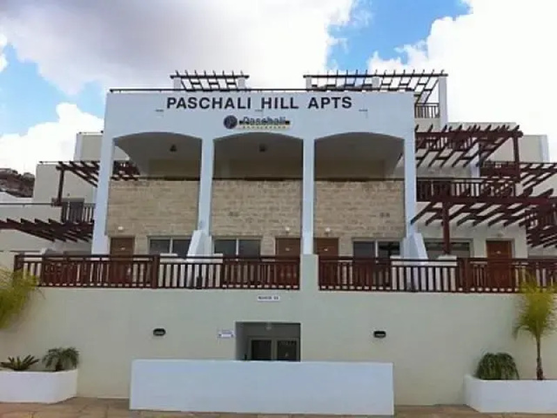 Paschali Hills Apartments