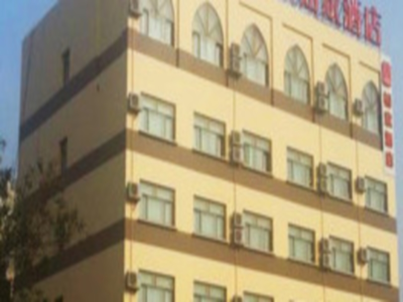 7 Days Inn Turpan Da Shi Zi Hotel